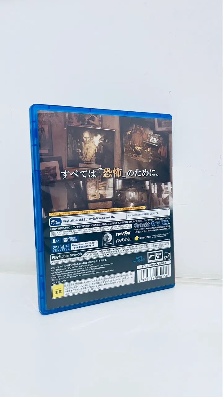 Resident Evil 7 Japonês Grotesc Version - Ps4 - Foto 3