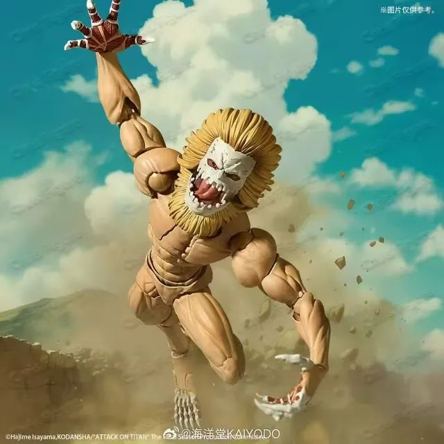 Action Figure Jaw Revoltech - Attack on Titan Mandibula