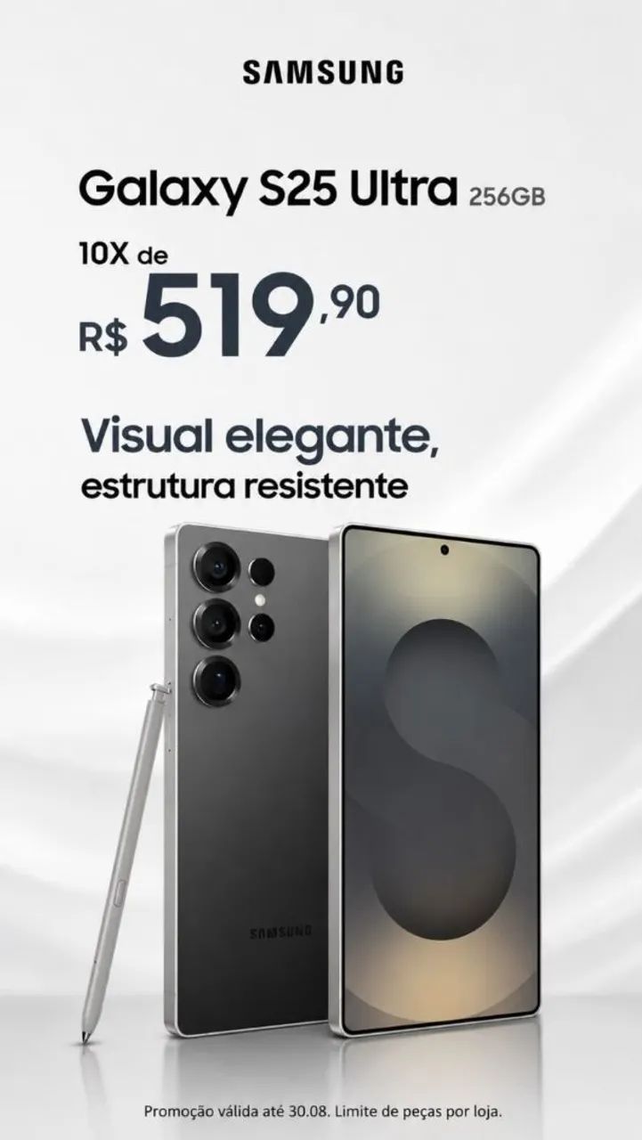 S25 Ultra 