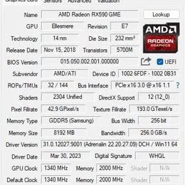 Placa de Video RX 590 GME - Foto 4