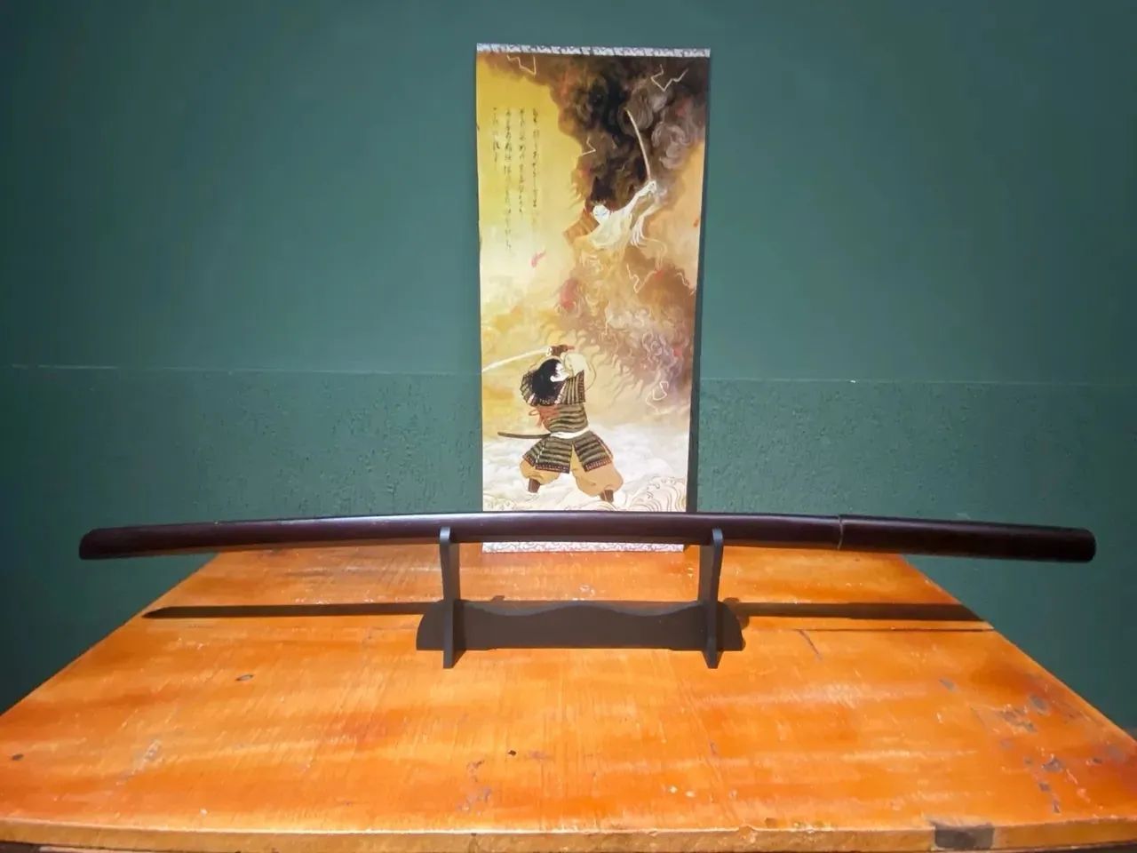 Bokken Escuro da E-Bogu - Bokuto