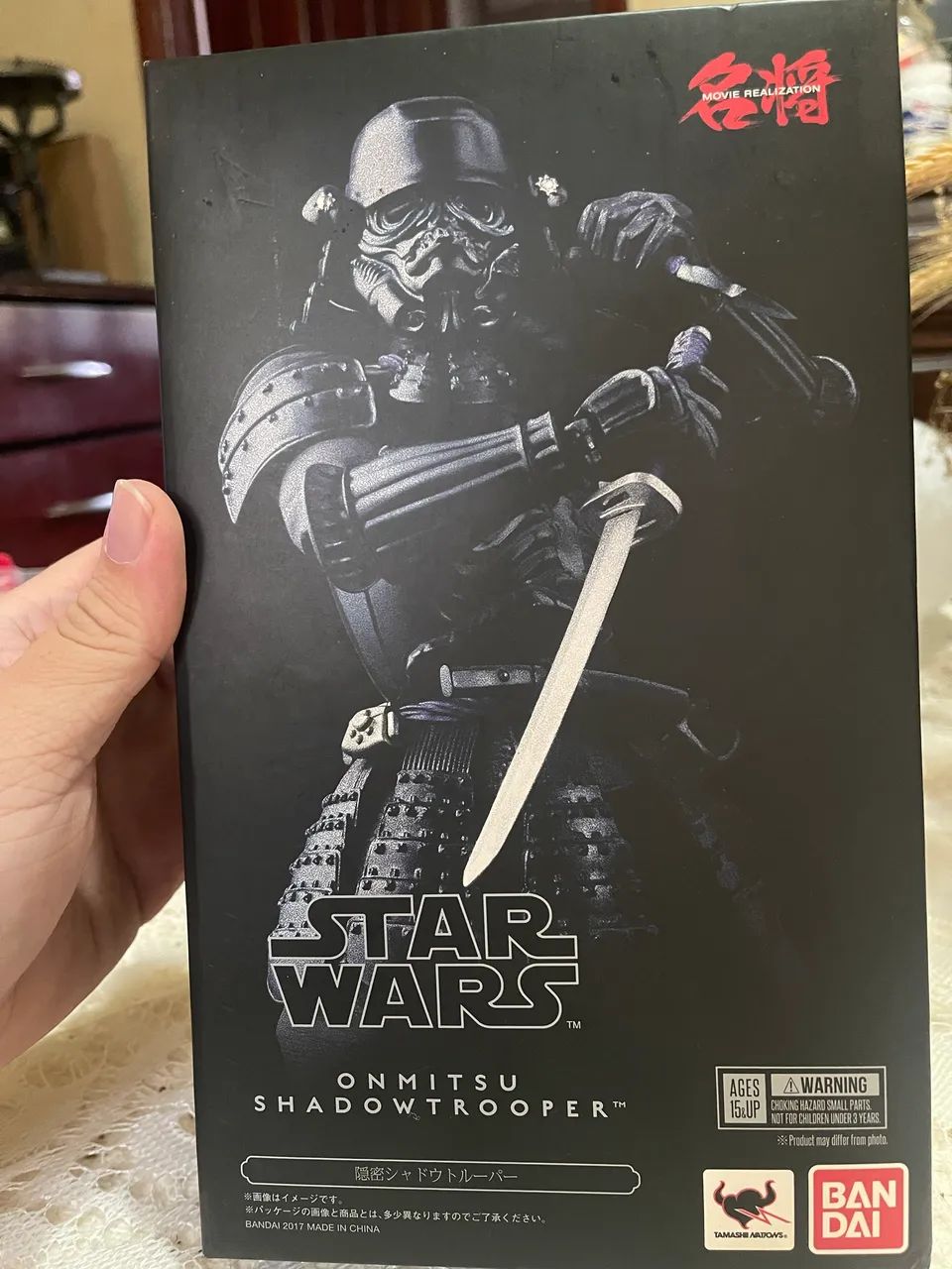 SF・ファンタジー・ホラー BANDAI STAR WARS ONMITSU SHADOWTROOPER