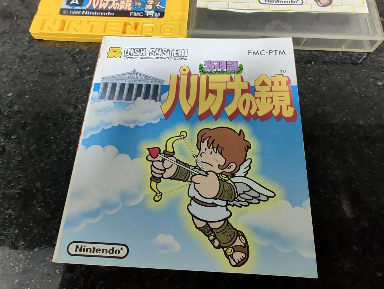 kid-icarus-para-family-computer-famicom-disk-system-nes-consoles-de