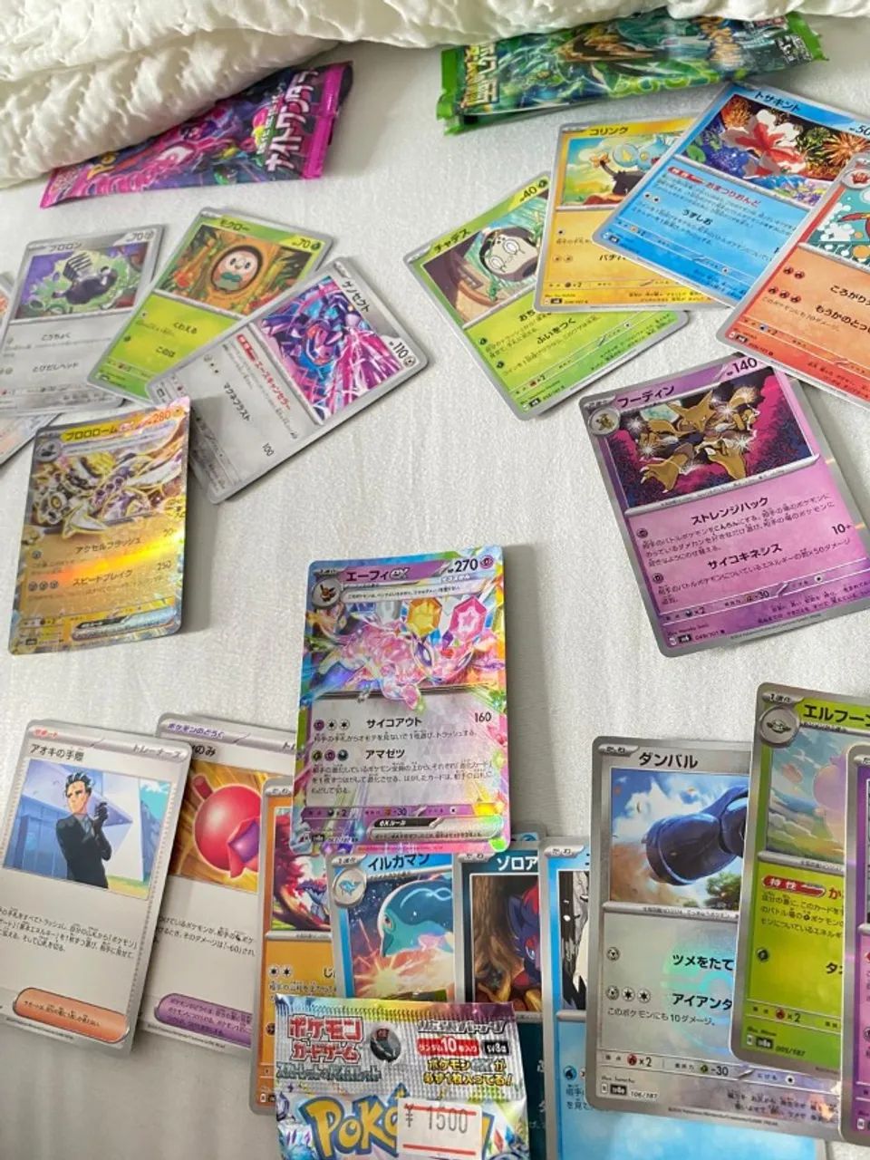 Cartas de Pokemon Japonesas - Foto 2