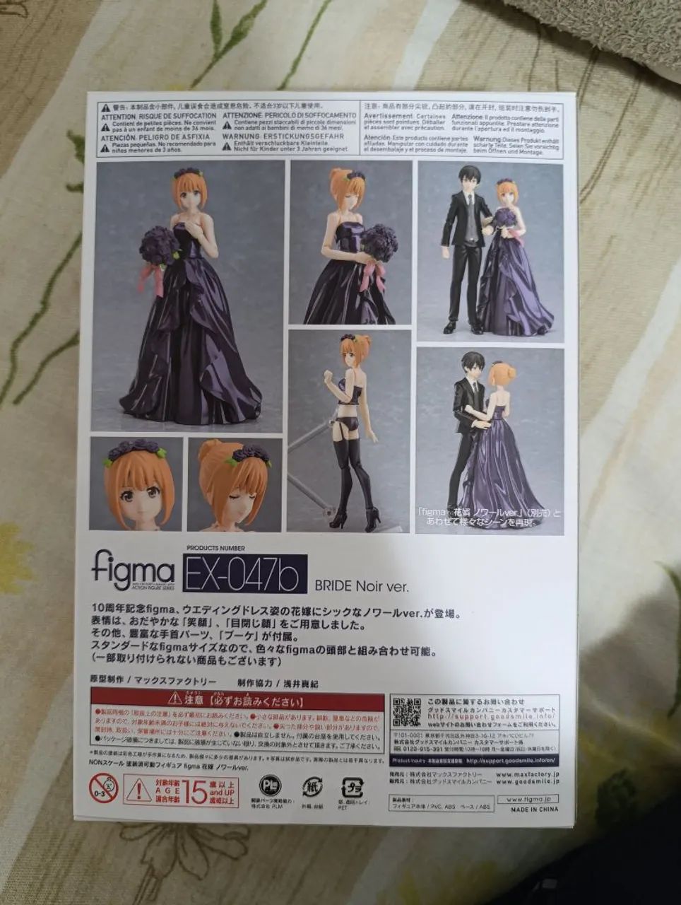 Figma Bride Noir - Lacrada - Foto 3