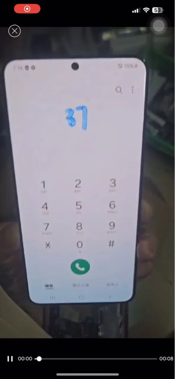 Tela Samsung S22 plus original - faço envio 