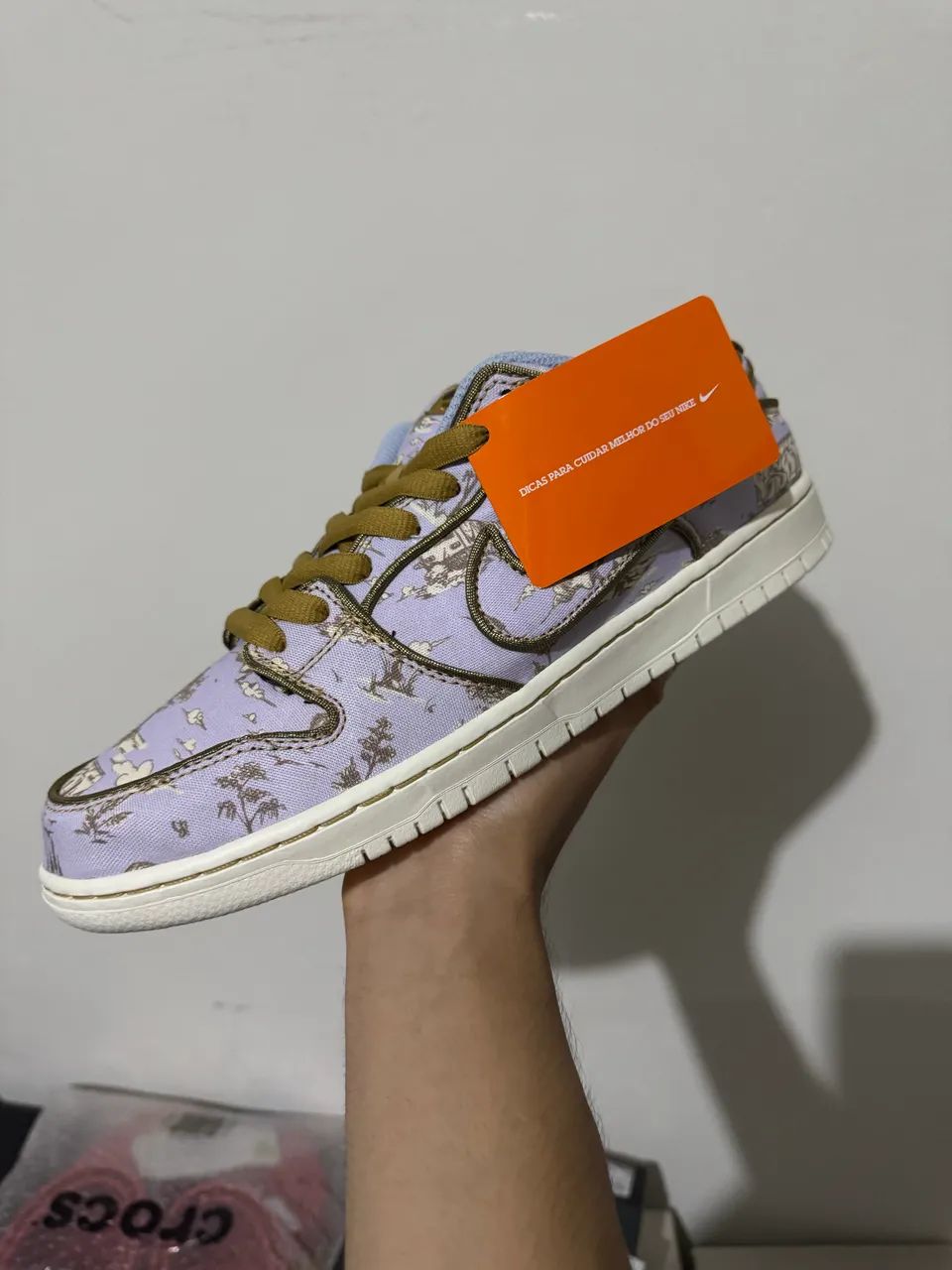 Dunk 
