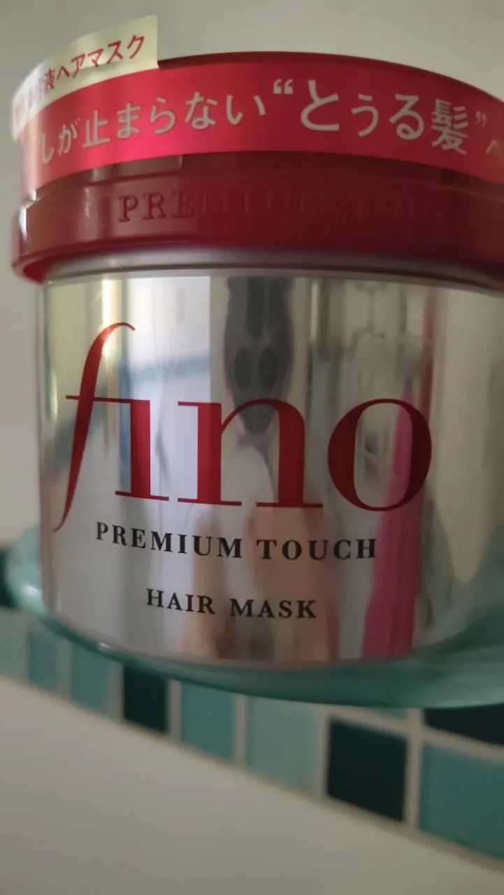 Creme Fino Shiseido