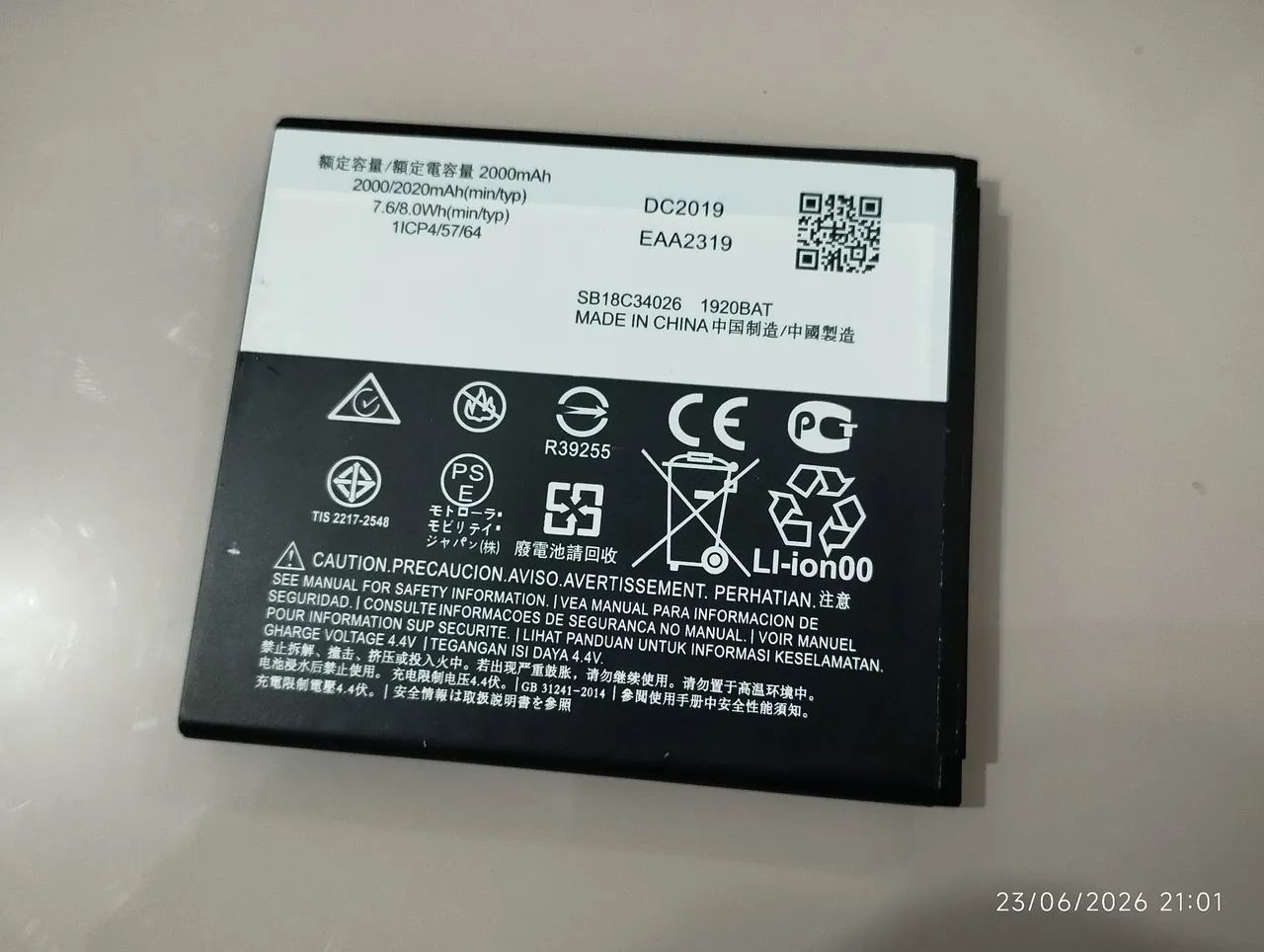 Bateria Motorola JE30 NOVA  - Foto 2