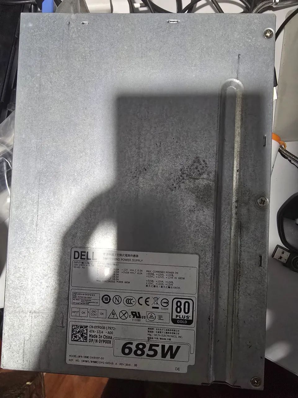 Fonte dell 685w