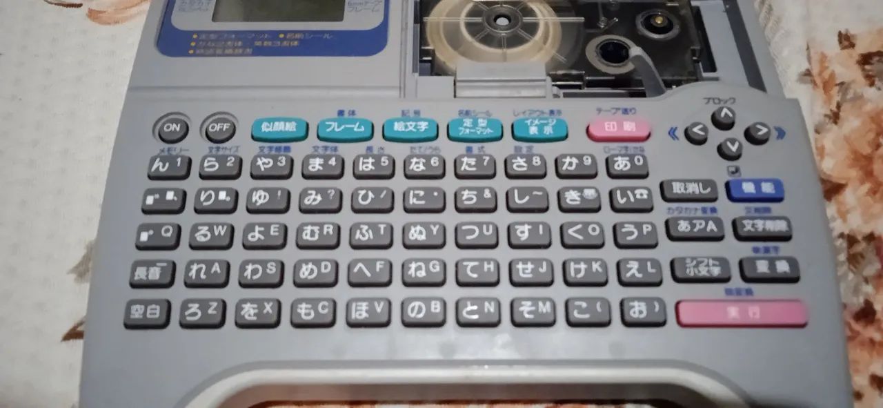 Etiquetadora Casio kl560 - Foto 2