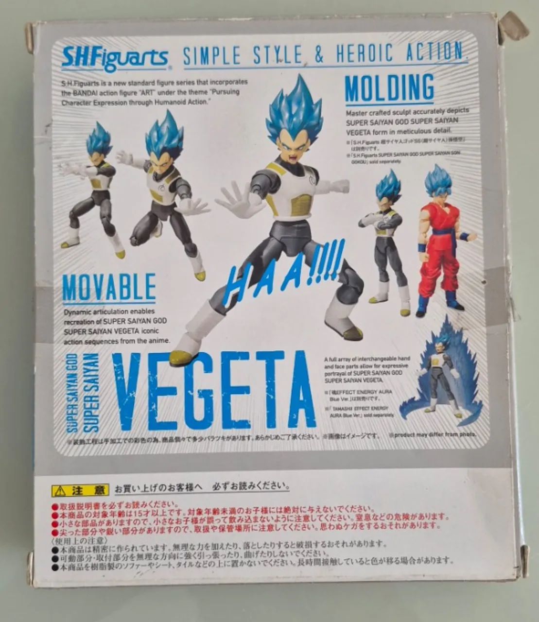 Vegeta Blue SH Figuarts Bandai Dragon Ball - Foto 4