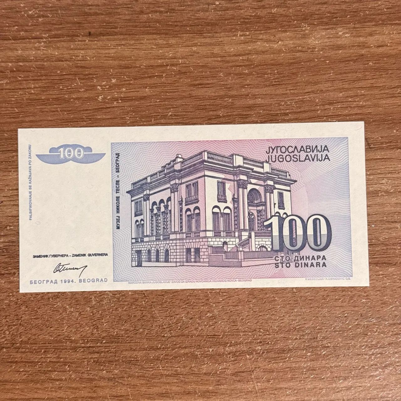 Kit de 2 Cédula Estrangeira colecionáveis FE - Foto 4