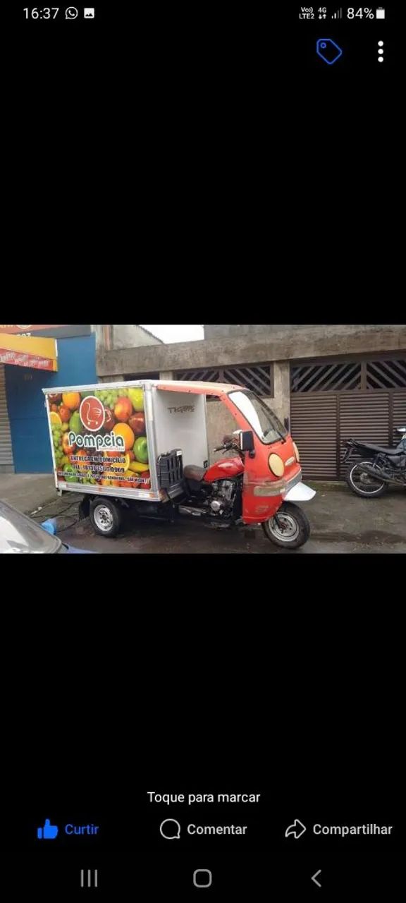Vendo 