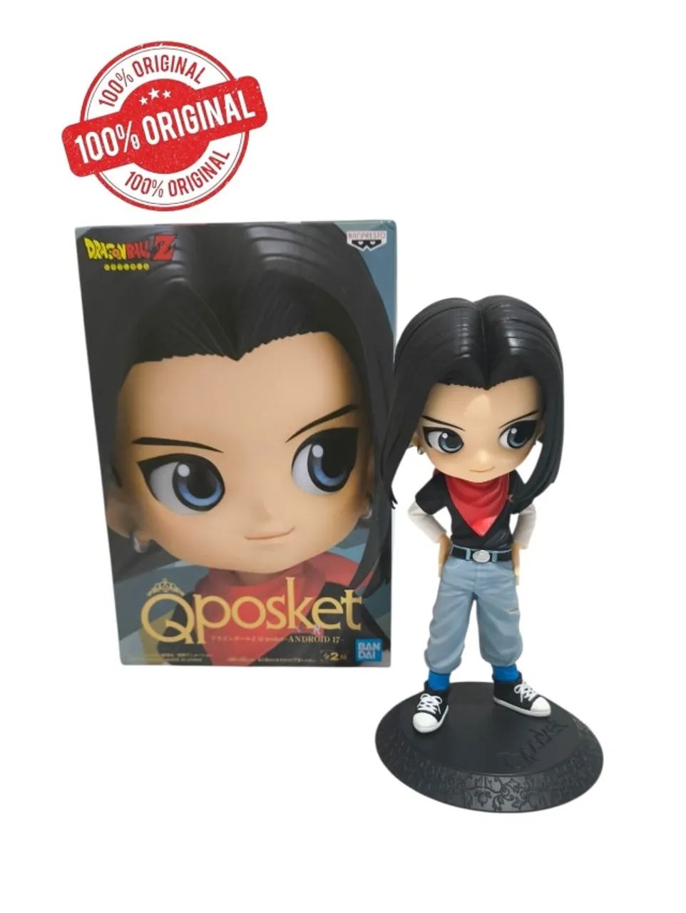 Action Figure Android 17 - QPosket - Dragon Ball Z