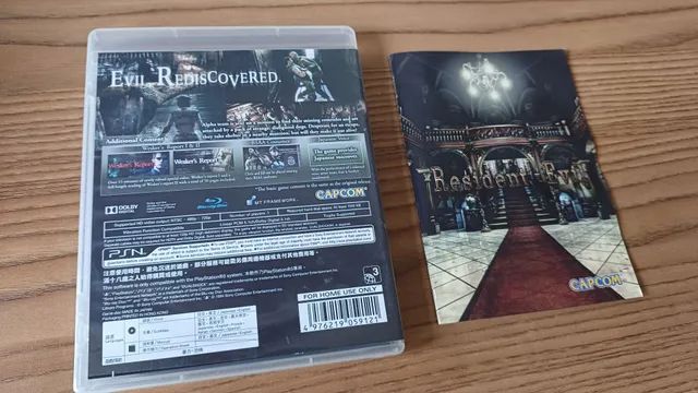 Resident Evil HD PS3