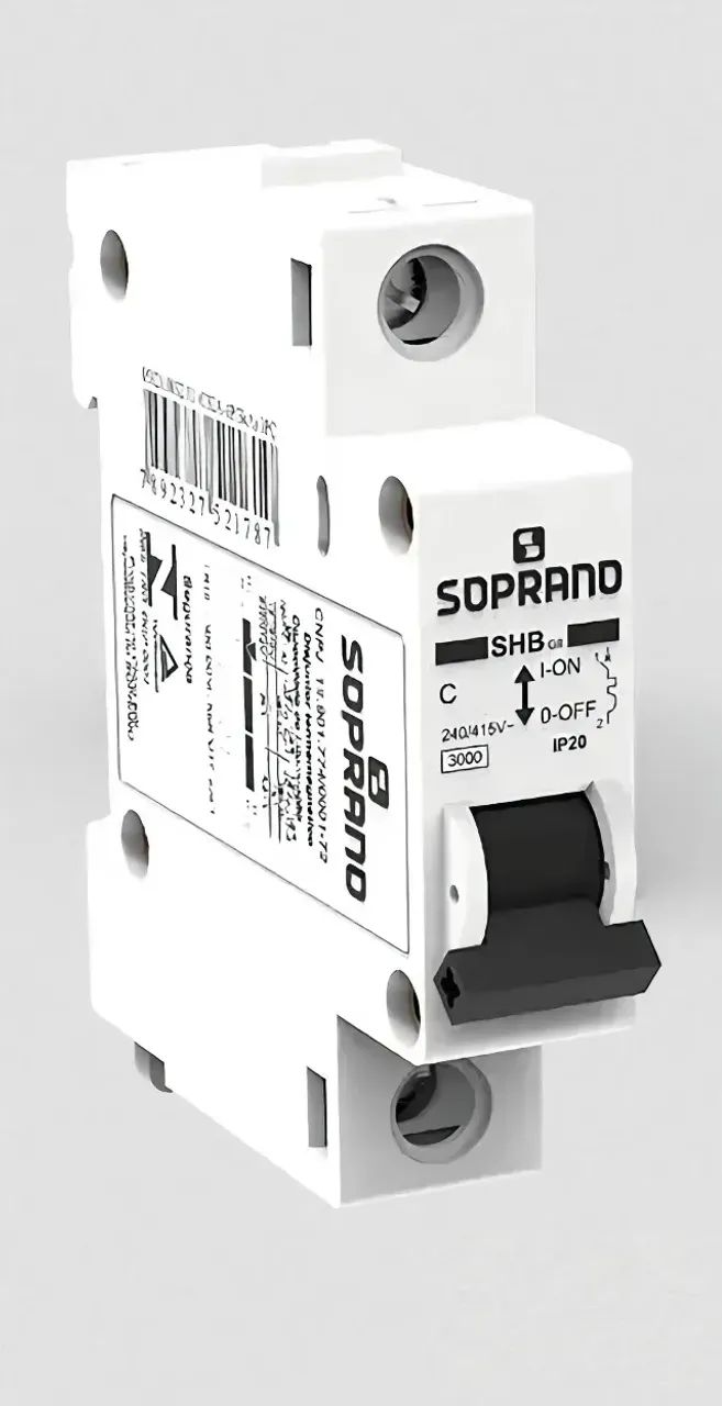 Dijuntor unipolar 16A (oferta ate dia 30/10)!
