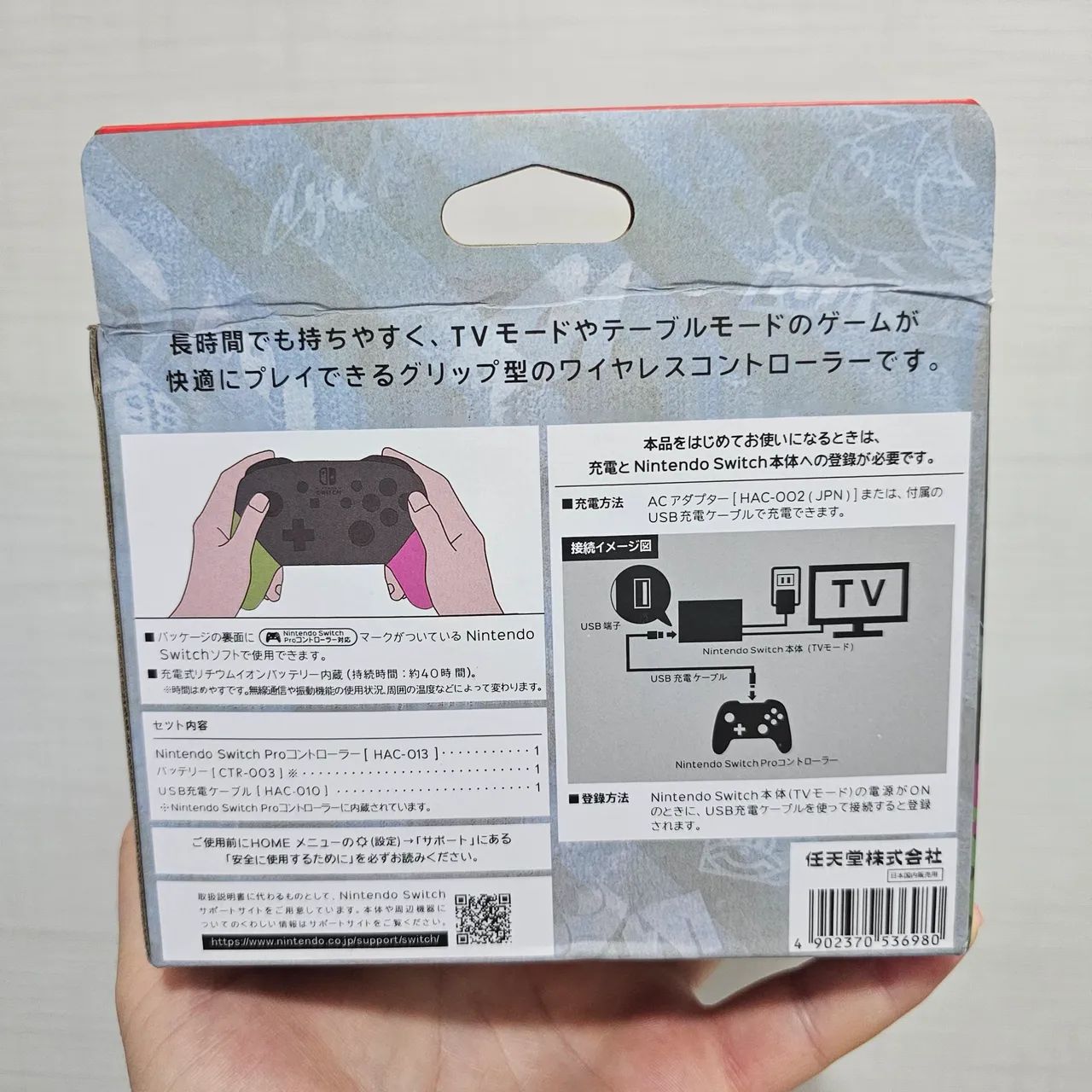 Controle Pro Nintendo Switch Splatoon 2 Edition - Foto 2