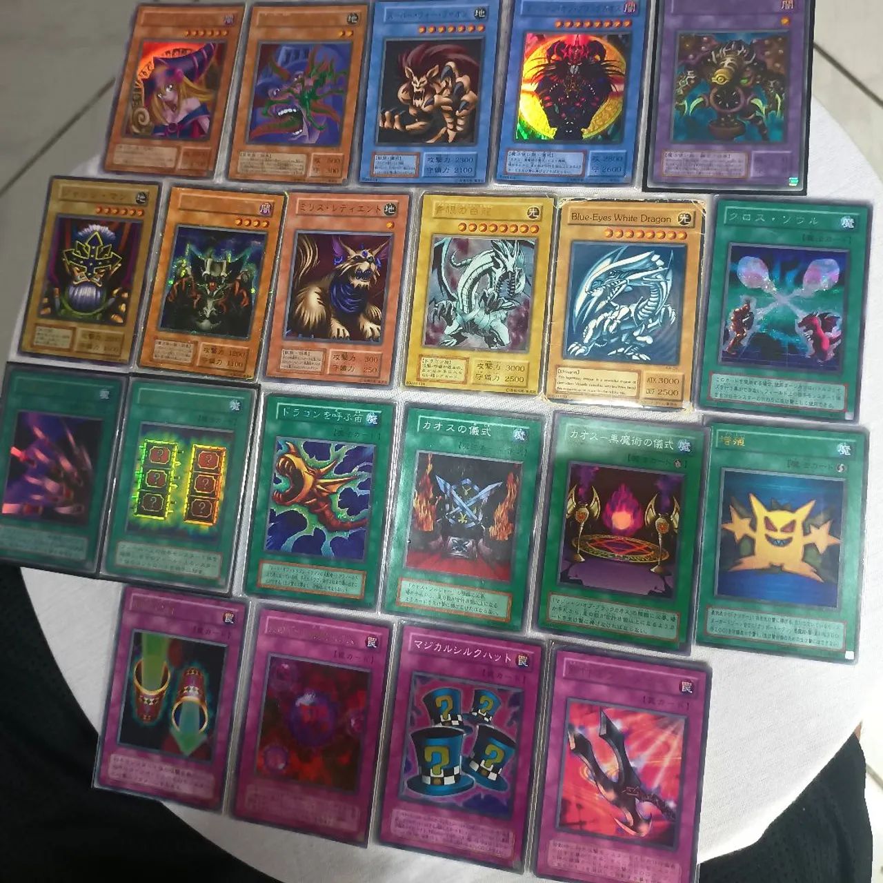 KIT 21 CARTAS YU-GI-OH OCG JAPONESAS 