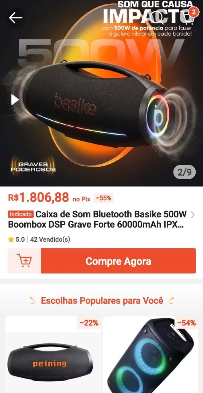 Basike Rad441 500W
