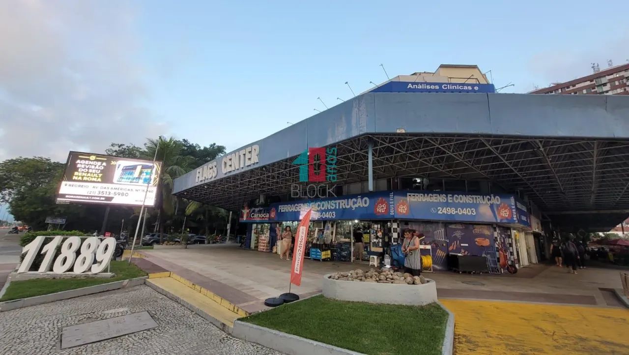 Barra da Tijuca | Sala - Foto 5
