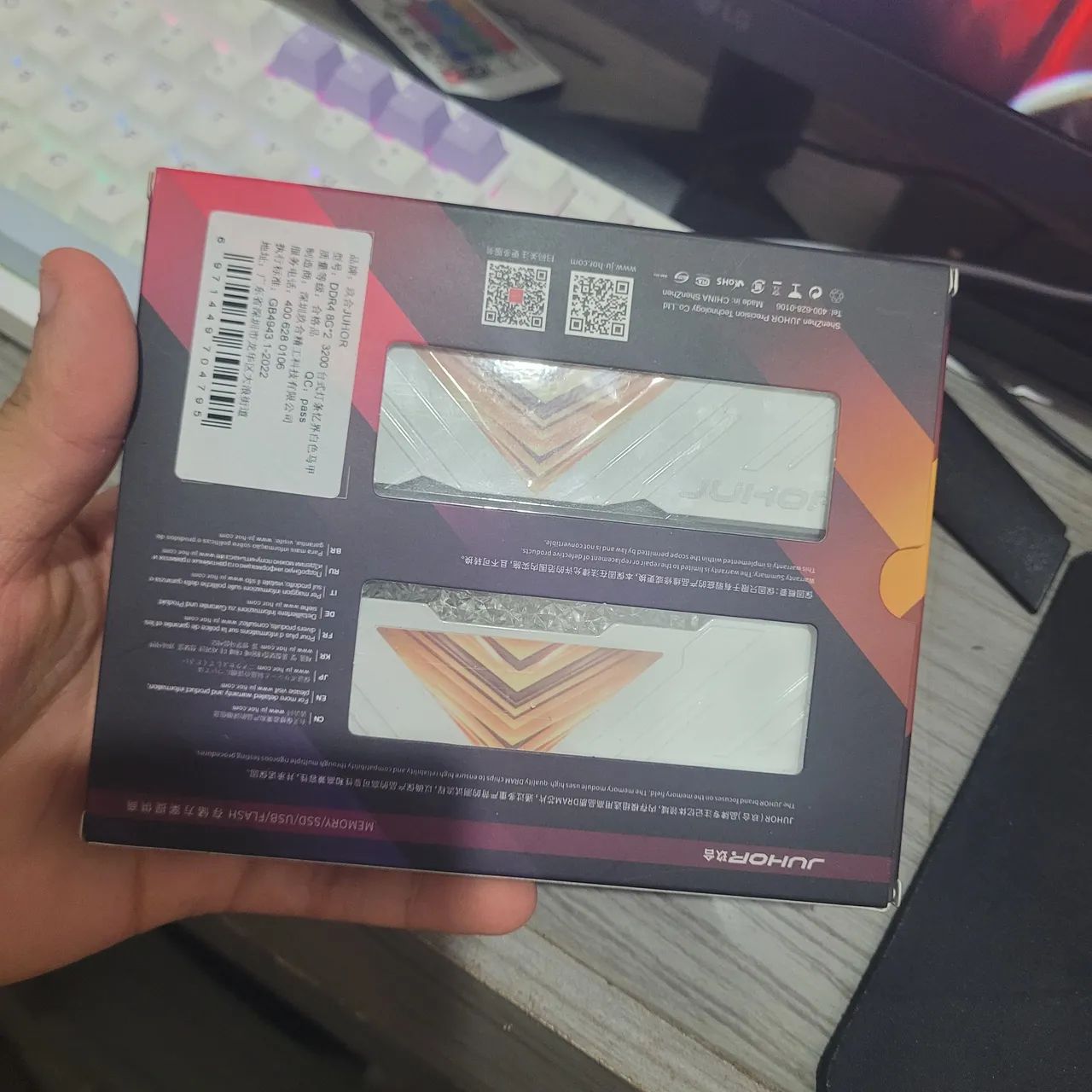 MEMORIA RAM JUHOR RGB 3200MHZ65126768731267122