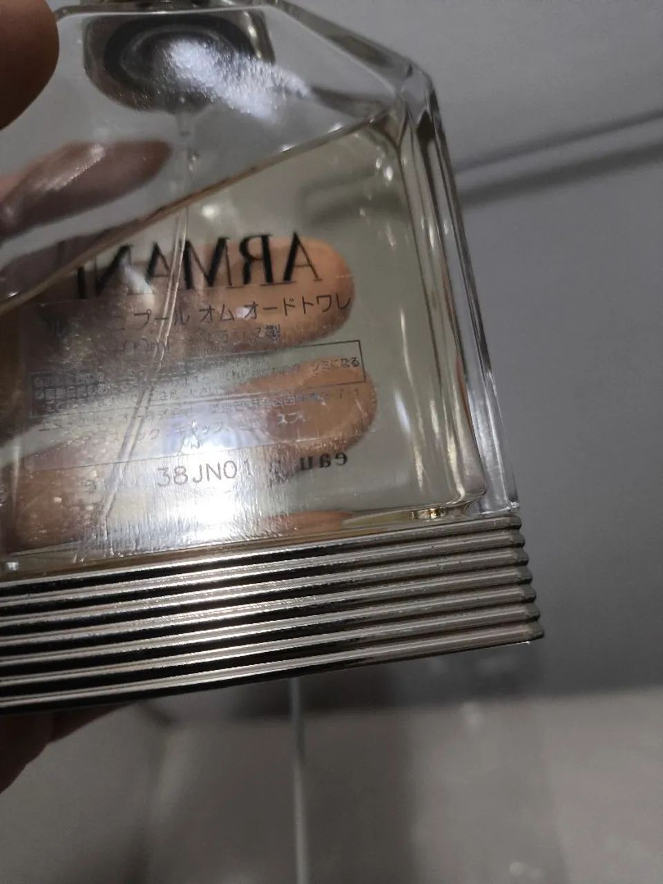 Armani Eau Pour Homme Versão 2012 - Foto 3