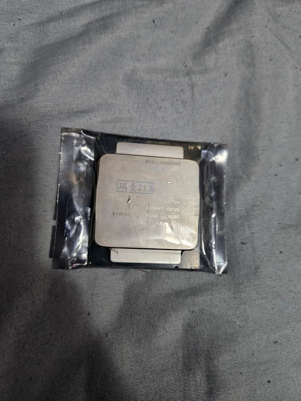 Processador xeon 2620 