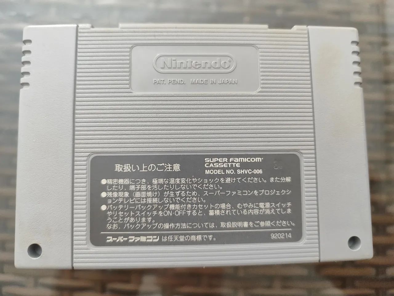 Mickey in Tokyo Disney Super Nintendo  - Foto 2