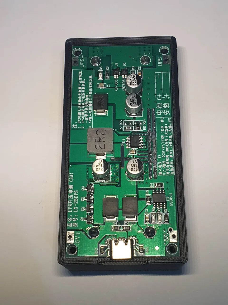 Modulo UPS 12V para Bateria 18650