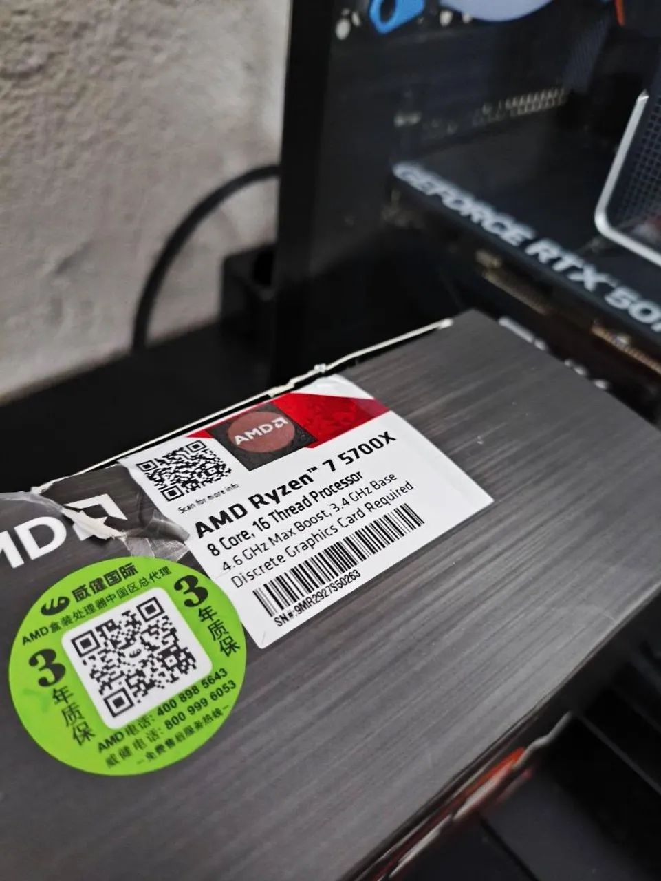 Processador 5700x AM4 