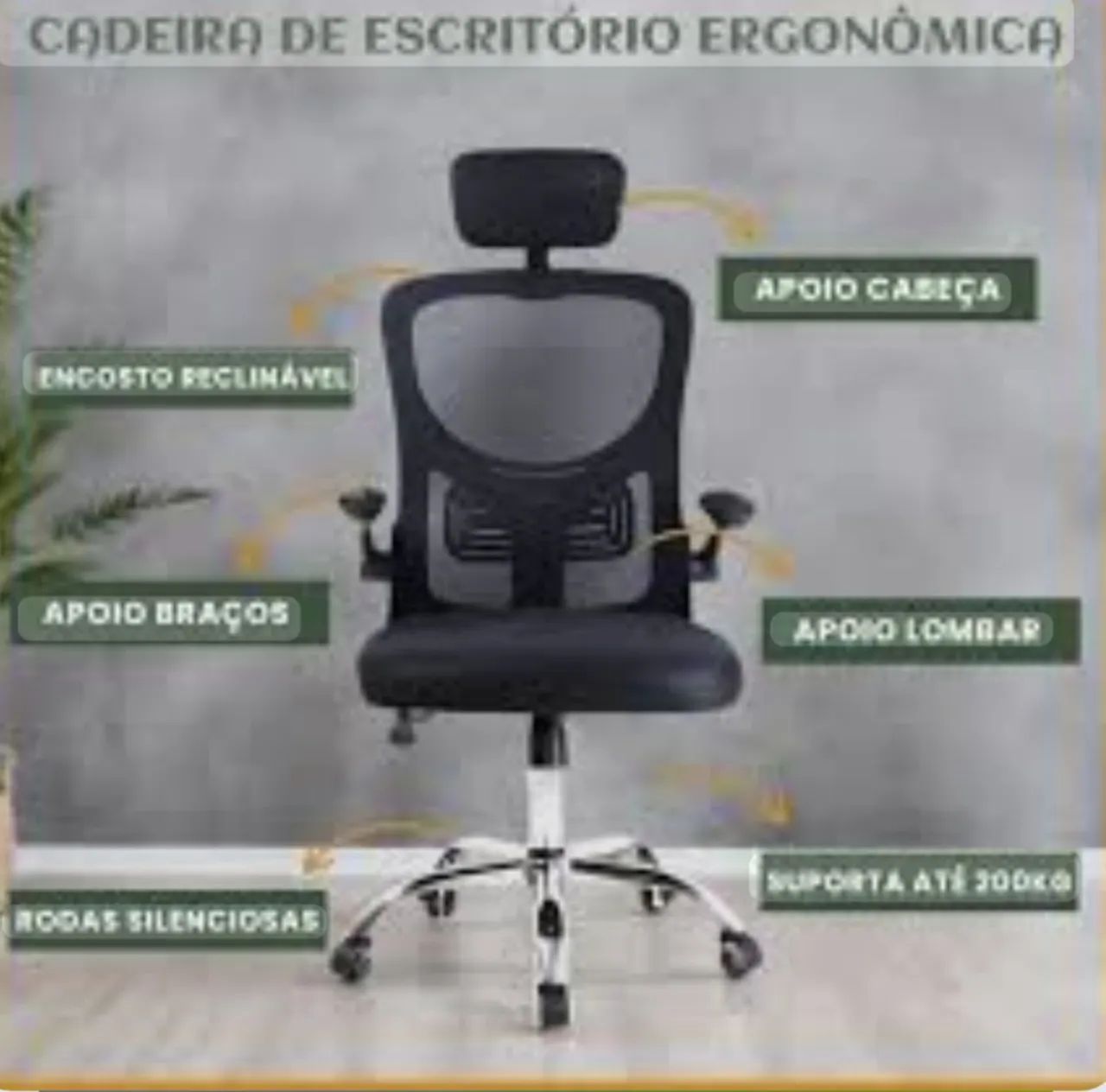 Cadeira de escritório 
