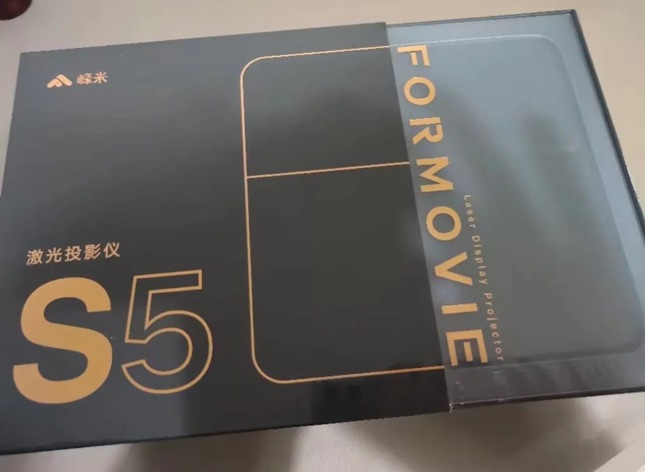 Formovie s5 projetor DLP laser 4k + Fire stick 4k 16g - Foto 6