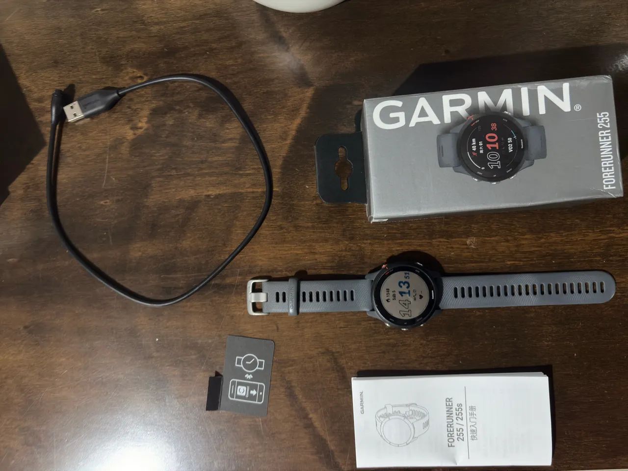 GARMIN FORERUNNER 255 ? ZERO - Foto 2