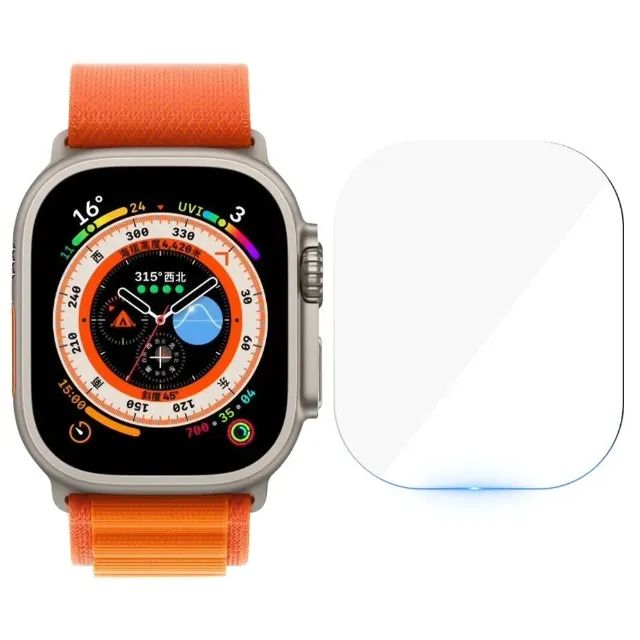 Película de vidro para Ultra 49mm (1 unidade)