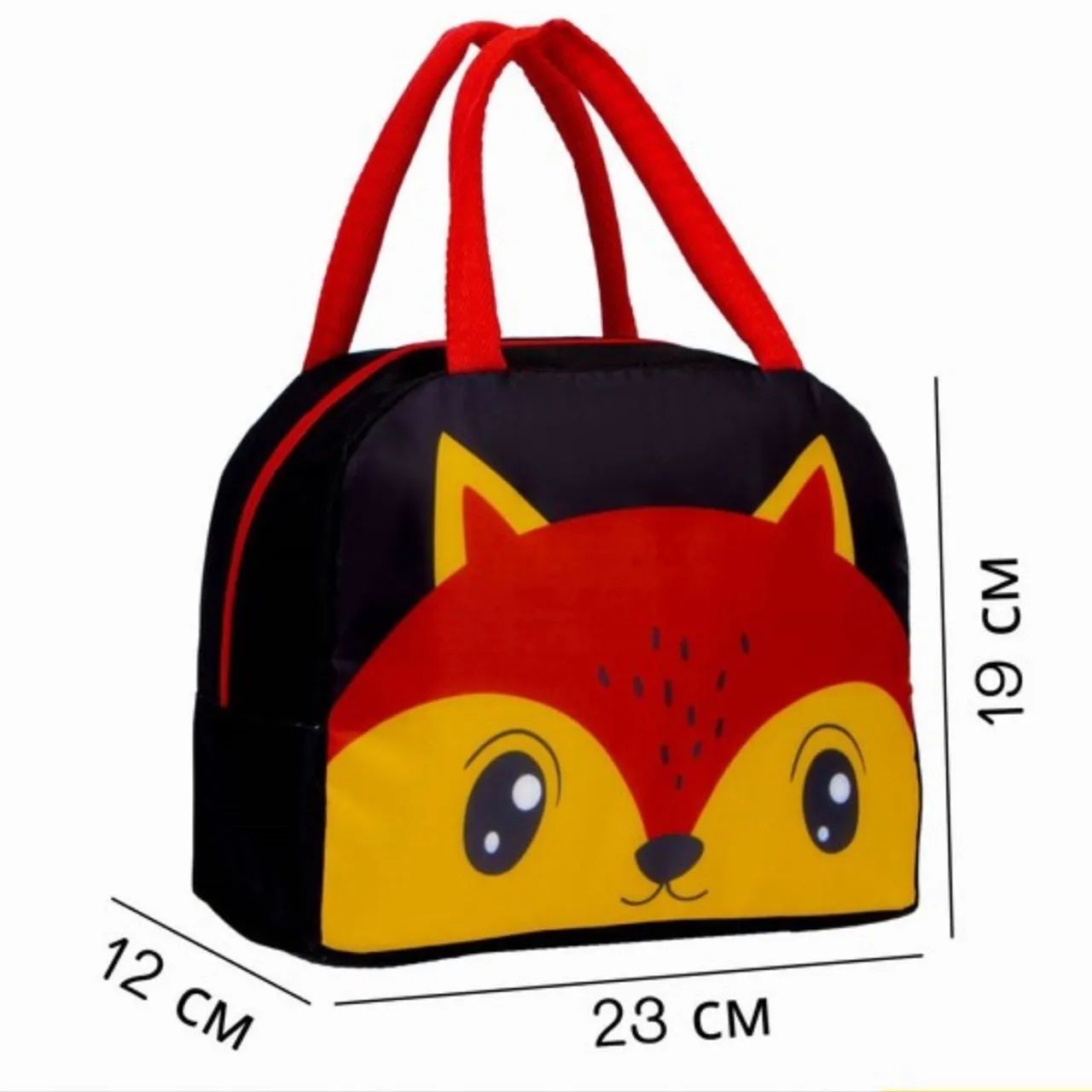 NOVA - Bolsa Lancheira Infantil - Estampa de esquilo