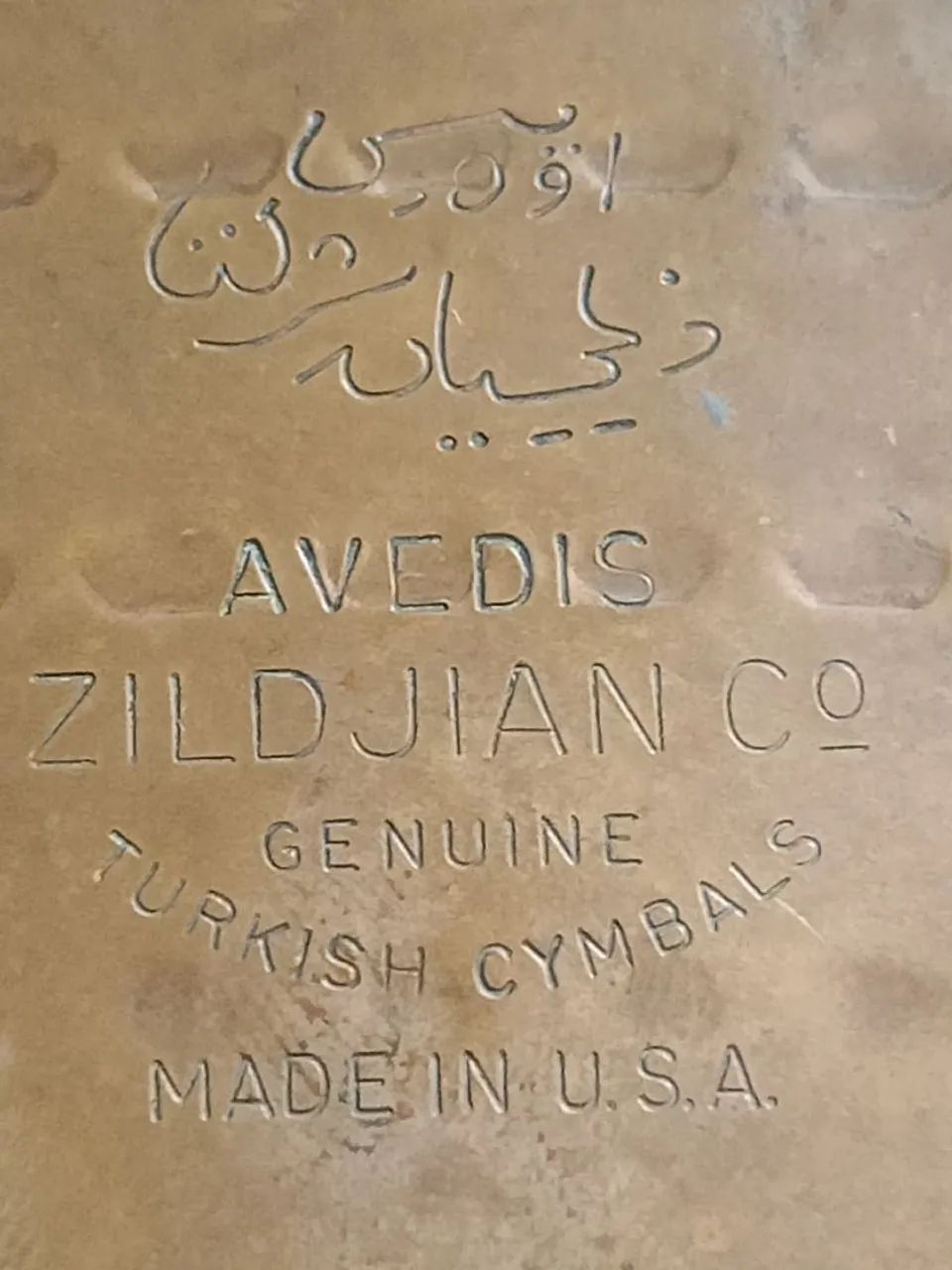 PRATO ZILDJIAN AVEDIS 22 - Foto 5
