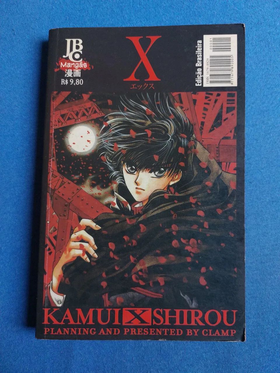 Kamui x Shirou e Hinoto - X - Mangá 1 e 2 - CLAMP - Foto 3