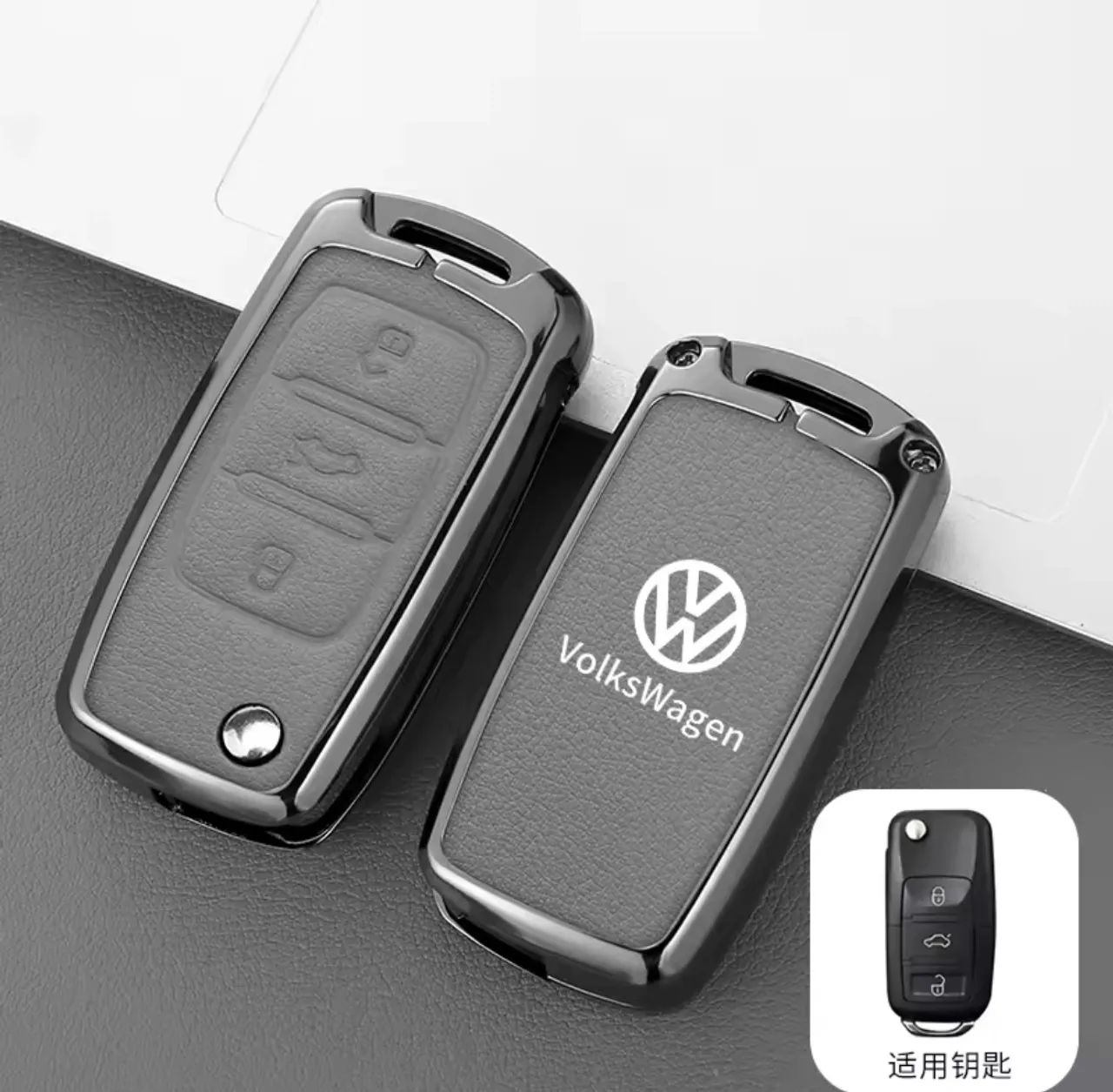 Capa Chave Inteligente VW Golf 7 / Tiguan / Passat