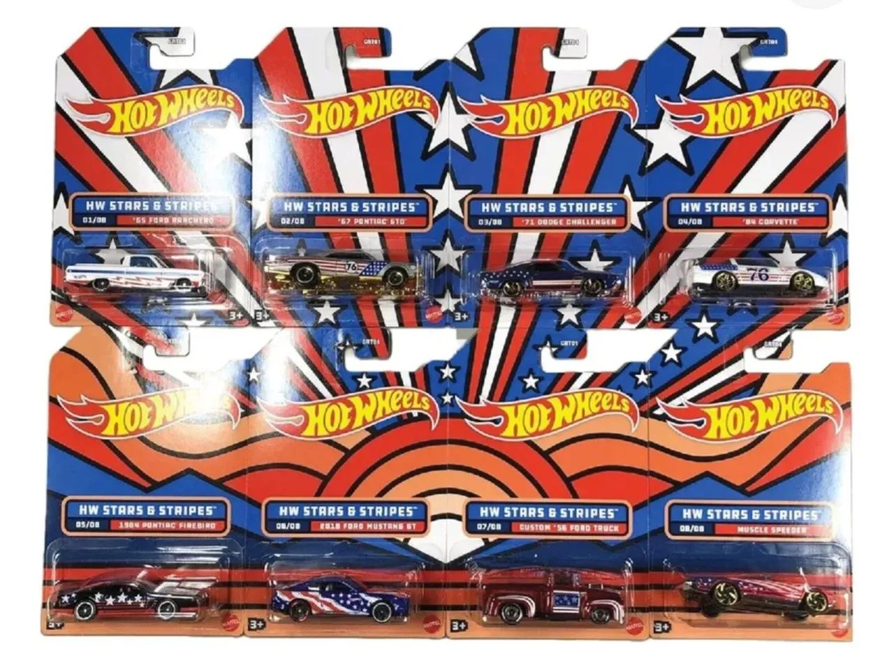 Hot Wheels Complete Stars & Stripes USA Flag Set 202264706223539203120