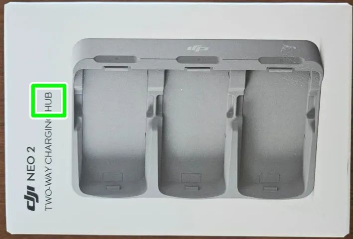 HUB DJI NEO 2