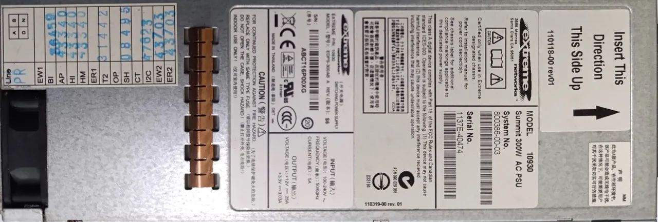 Fonte AC PSU 300W switch Extreme Networks Modelo 10930 - Foto 3
