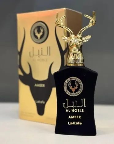 Perfume Al Noble Ameer 