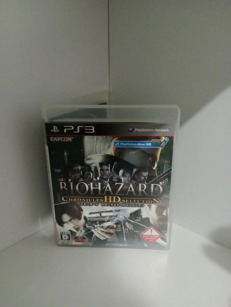 BIOHAZARD PC 3本セット バイオハザード　resident evil BIOHAZARD PC 3本セット バイオハザード resident evil RESIDENT EVIL