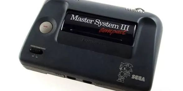 Vende-se vídeo game ?.