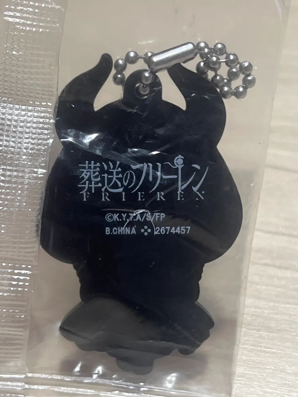 Chaveiro Frieren Oficial merch gacha - Foto 2