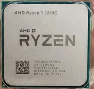 Processador Ryzen 3 3200G