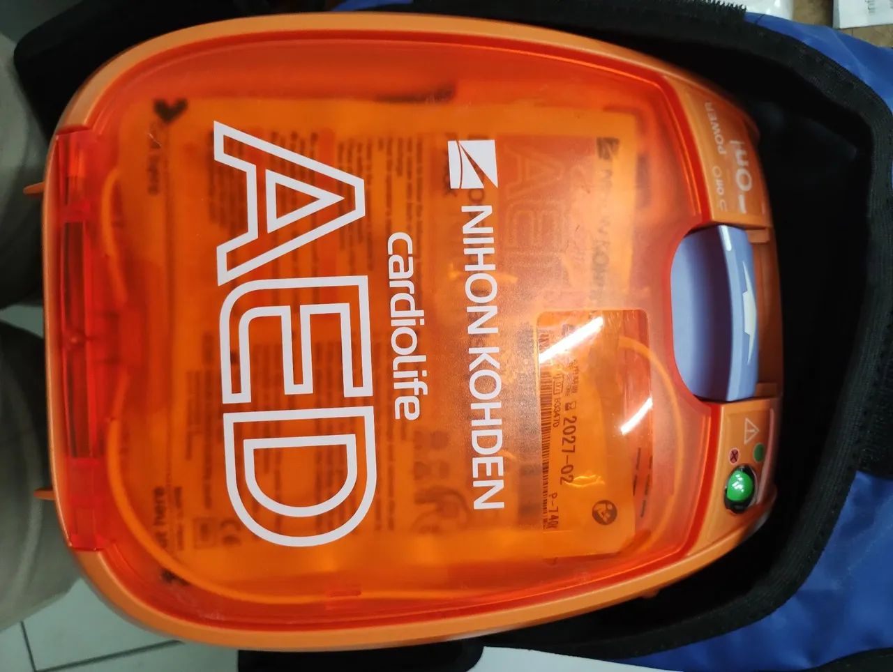 Equipamento bifásico automatico externo - Foto 2