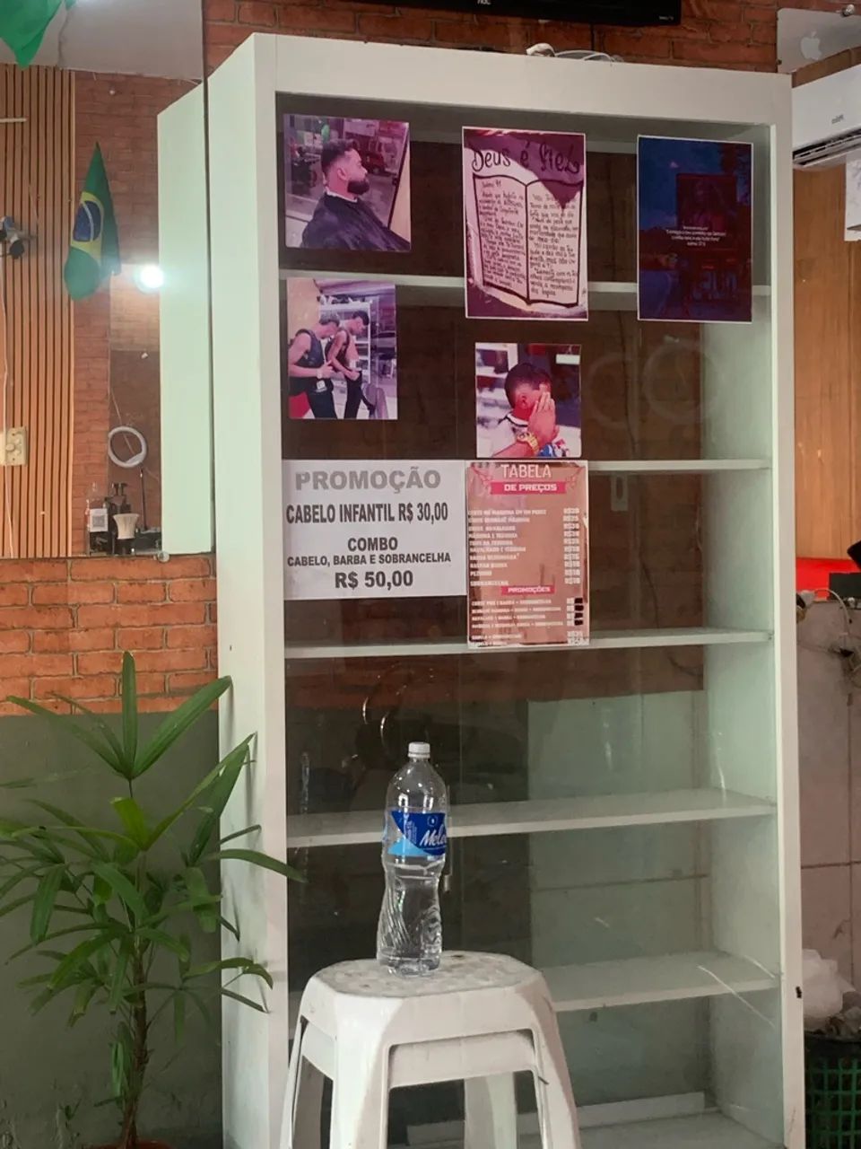 Vitrine