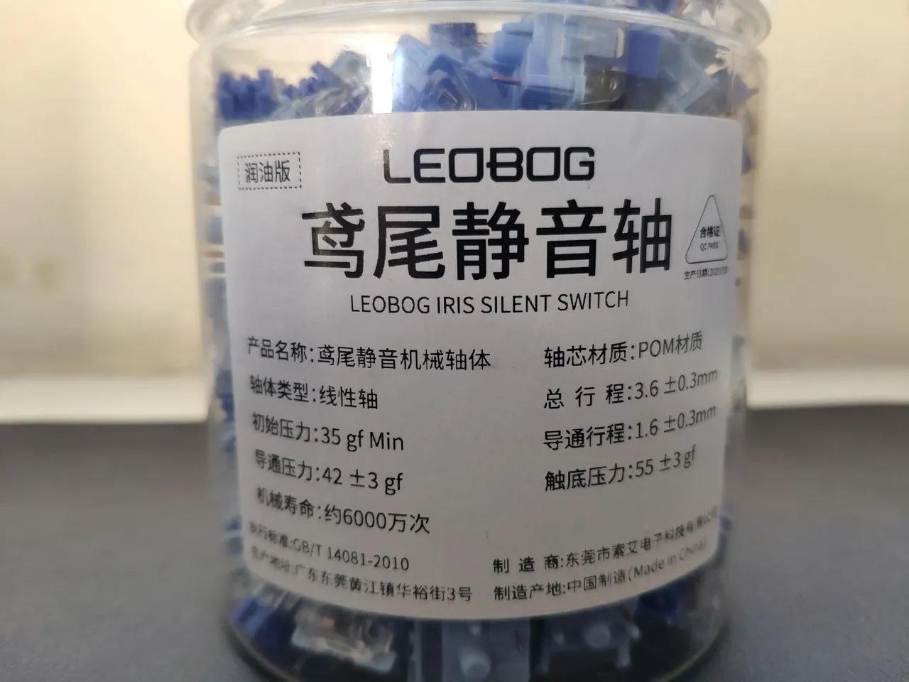 50 switches Leobog silent switches. - Foto 3